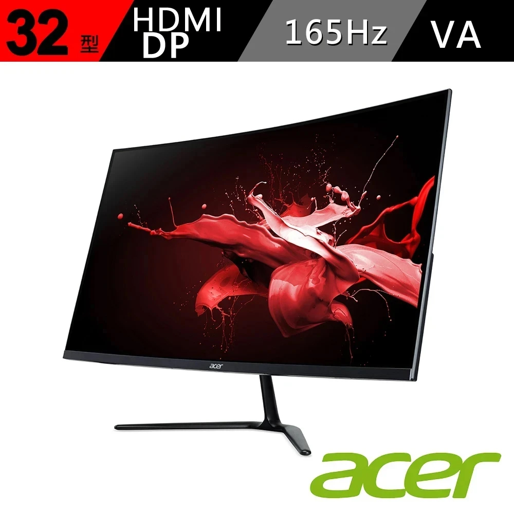 Acer宏碁ED320QR P 32型 VA 165Hz曲面電競螢幕