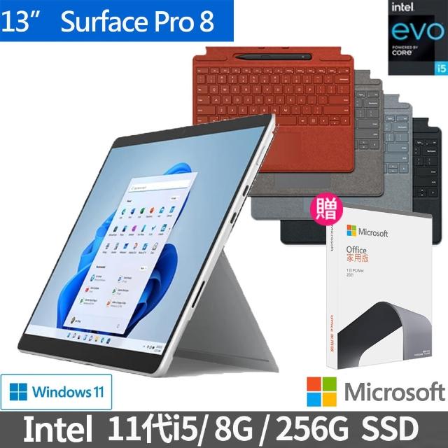 欲しいの SurfacePro8 Windows11 8G 256G Office2021 grupogap.org.br