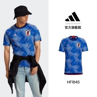 【adidas官方旗艦館】世界盃日本國家隊足球主場短袖球衣 男(HF1845)