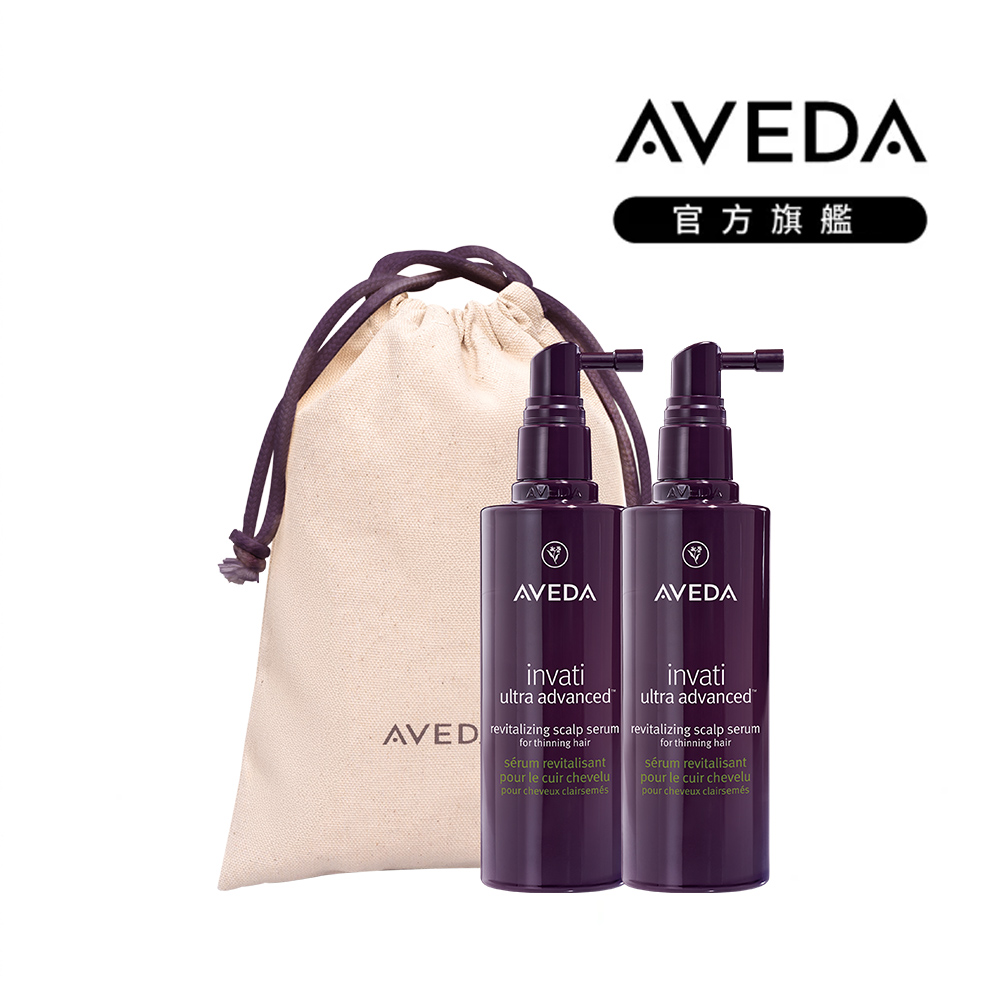 【AVEDA】買1送1_蘊活菁華滋養液30ml(增加6400根 髮絲視覺量)