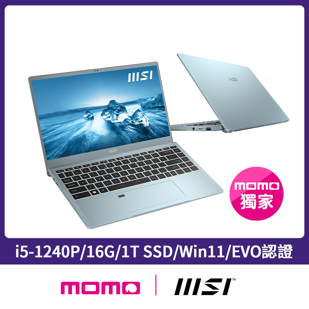 【MSI送M365】Prestige 14Evo A12M-220TW 14吋輕薄商務筆電(i5-1240P/16G/1T SSD/Win11)