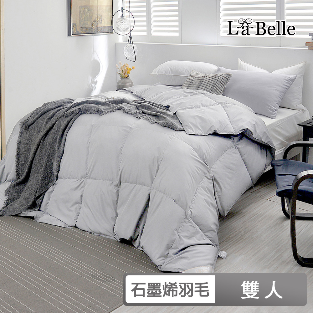 【La Belle】航太石墨烯水鳥羽毛絨冬被(雙人/單人)