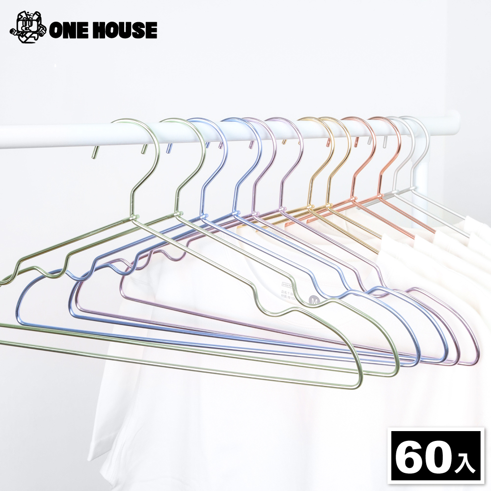 【ONE HOUSE】無印款鋁合金衣架60入-42cm(成人款/防滑)