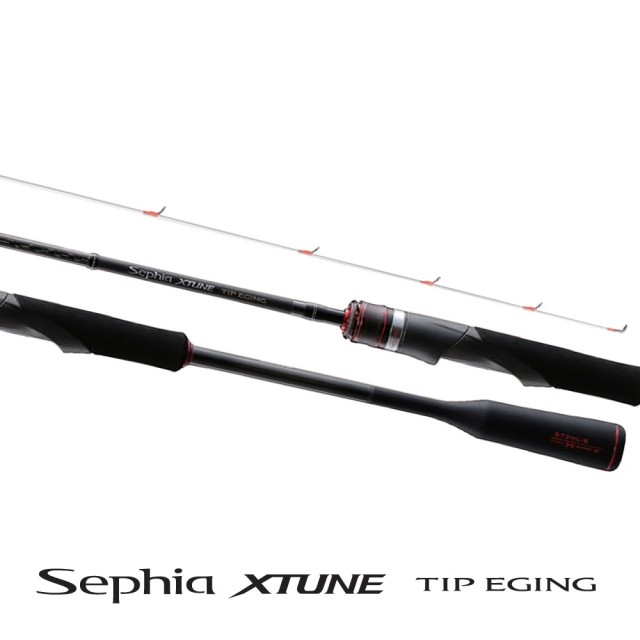 SHIMANO Sephia XTUNE TIP EGE S700ML-S karatebih.ba