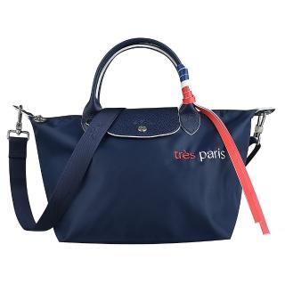 longchamp paris - FindPrice 價格網2023年2月購物推薦