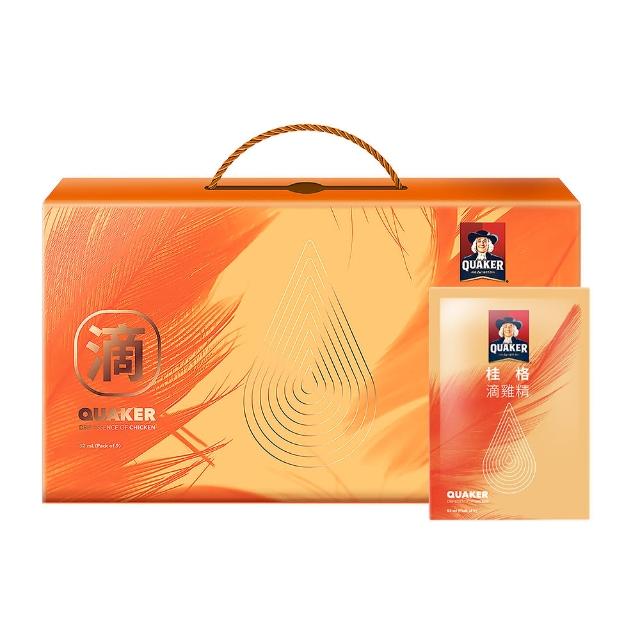 2023滴雞精推薦ptt》10款高評價人氣滴雞精品牌排行榜 | 好吃美食的八里人