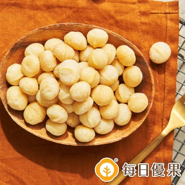 2023夏威夷豆推薦ptt》10款高評價人氣夏威夷豆品牌排行榜 | 好吃美食的八里人