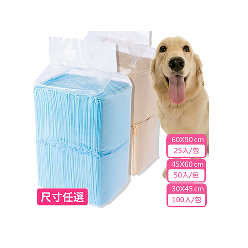 寵物尿布墊批發【買四送四】寵物尿布墊1.5kg高品質業務包-8包組(超值組)