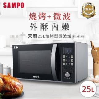 Sampo 聲寶 – SR-A25D