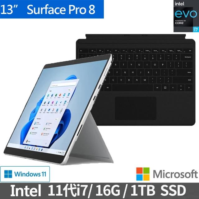 人気デザイナー 超美品surface Pro4 Win11 8G 256G Office2021 i9tmg