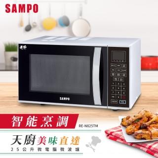 Sampo 聲寶 – SRF-390F