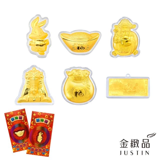 2023兔年黃金推薦ptt》10款高評價人氣兔年黃金品牌排行榜 | 好吃美食的八里人