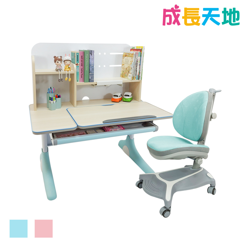 【成長天地】兒童書桌椅 100cm桌面 可升降桌椅 成長桌椅組 兒童桌椅組(ME301+AU617)