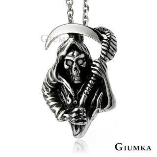 【GIUMKA】新年禮物．開運．鋼項鍊．個性(二款任選)