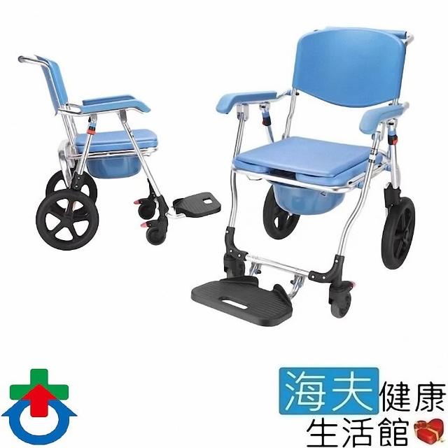 2023馬桶椅推薦ptt》10款高評價人氣馬桶椅品牌排行榜 | 好吃美食的八里人