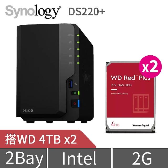 Synology DS220+ & Seagate IronWolf 4TBx2 お取寄 www.laessa.fr