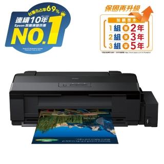 EPSON IB02KB他3色 その他 生活家電 家電・スマホ・カメラ 送料無料