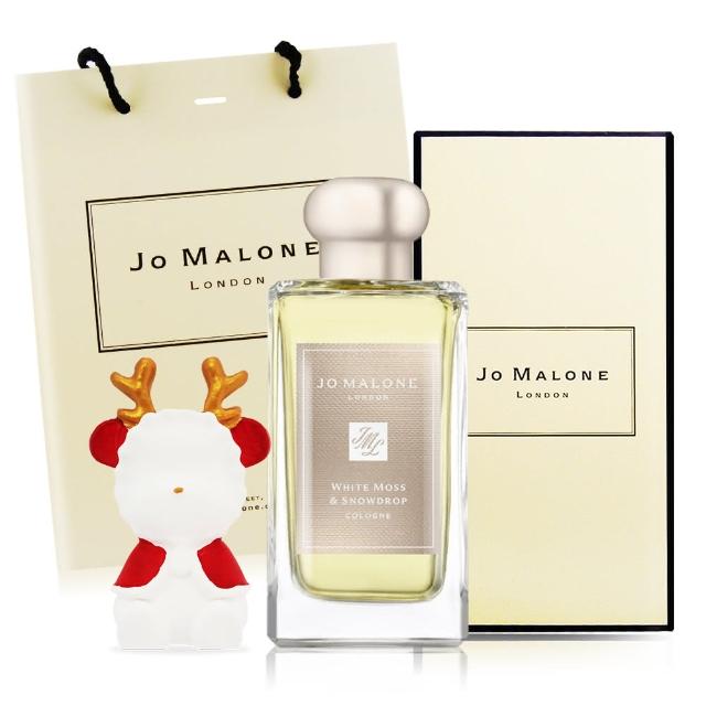 2023Jo Malone擴香推薦ptt》10款高評價人氣Jo Malone擴香排行榜 | 好吃美食的八里人