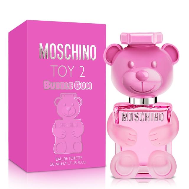 2023MOSCHINO香水推薦ptt》10款高評價人氣MOSCHINO香水排行榜 | 好吃美食的八里人