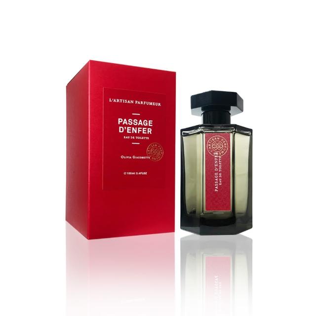 2023阿蒂仙之香香水推薦ptt》10款高評價人氣L Artisan Parfumeur香水排行榜 | 好吃美食的八里人