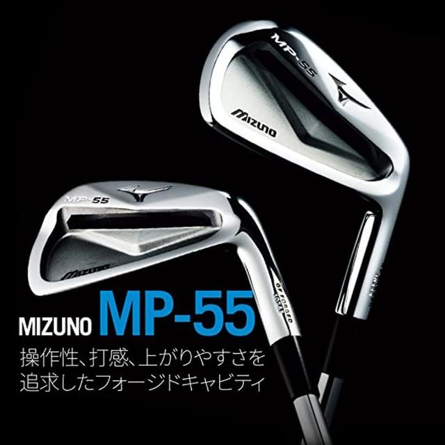 サントスピンク ミズノ MP-55 アイアンセット#4~#9 Dynamic Gold R300