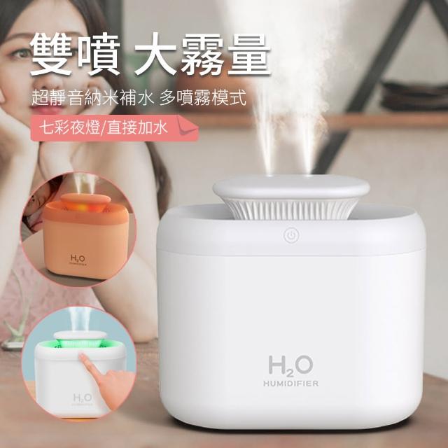2023加濕器推薦ptt》10款高評價人氣加濕器品牌排行榜 | 好吃美食的八里人