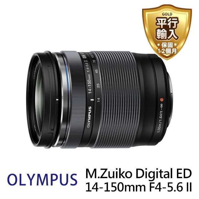 特定 オリンパスM.ZUIKO DIGITAL ED 14-150ｍｍ 新品未使用品 www