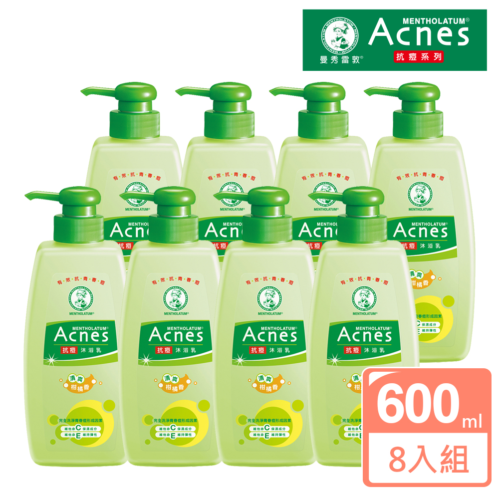 曼秀雷敦抗痘沐浴乳【曼秀雷敦】Acnes抗痘沐浴乳(600ml / 8入組)