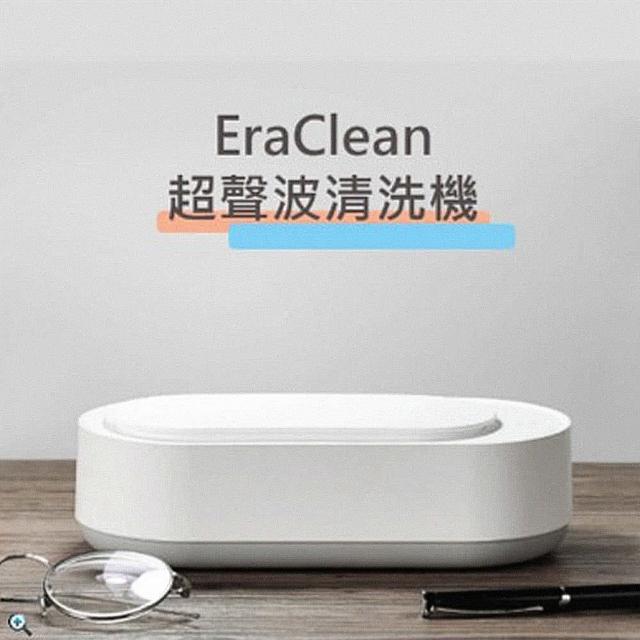 2023超音波清洗機推薦ptt》10款高評價人氣超音波清洗機品牌排行榜 | 好吃美食的八里人