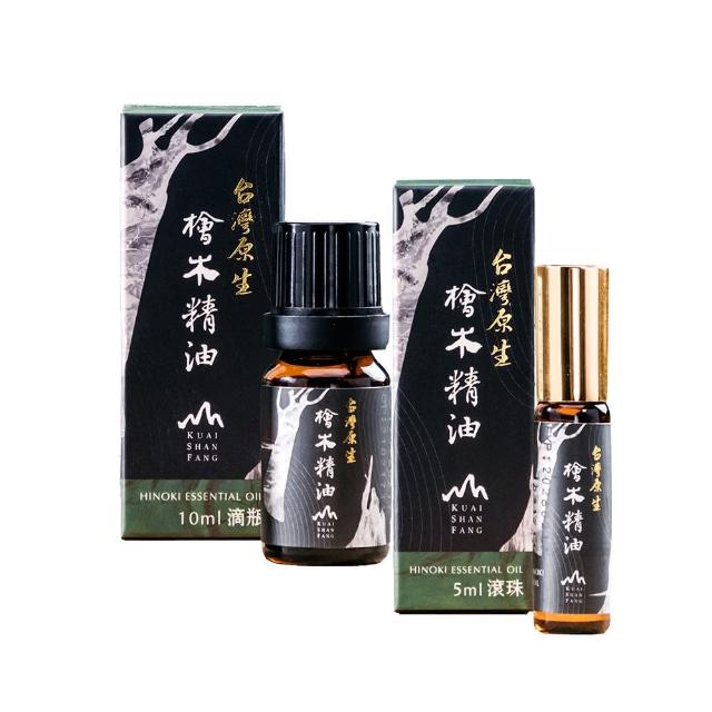 2023檜木精油推薦ptt》10款高評價人氣檜木精油品牌排行榜 | 好吃美食的八里人