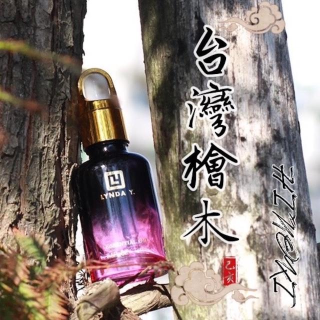 2023檜木精油推薦ptt》10款高評價人氣檜木精油品牌排行榜 | 好吃美食的八里人