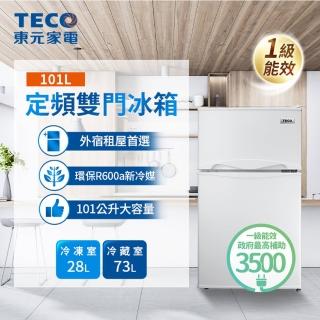 TECO 東元 – R1011W