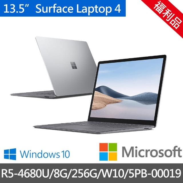 Microsoft 微軟】福利品Surface Laptop 4 13.5吋輕薄觸控筆電-白金(R5