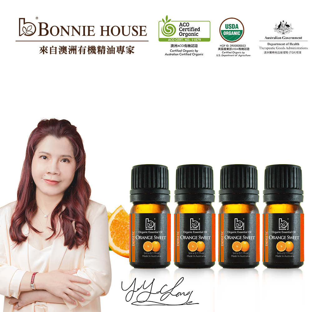 Bonnie House有機甜橙精油菲常瘋狂價