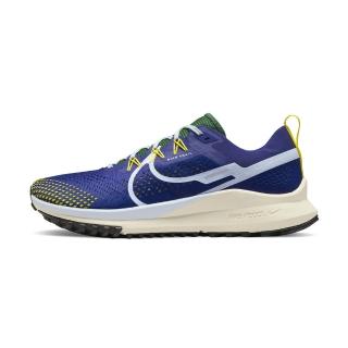 Nike Pegasus Trail By You Custom Women's Trail Running Shoes, Nike Running  Shoes Outlet