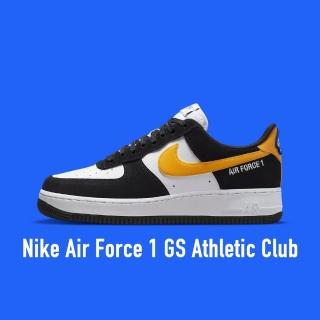 nike air force 1 灰- FindPrice 價格網2023年5月精選購物推薦