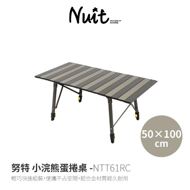 2023露營摺疊桌推薦ptt》10款高評價人氣露營摺疊桌品牌排行榜 | 好吃美食的八里人