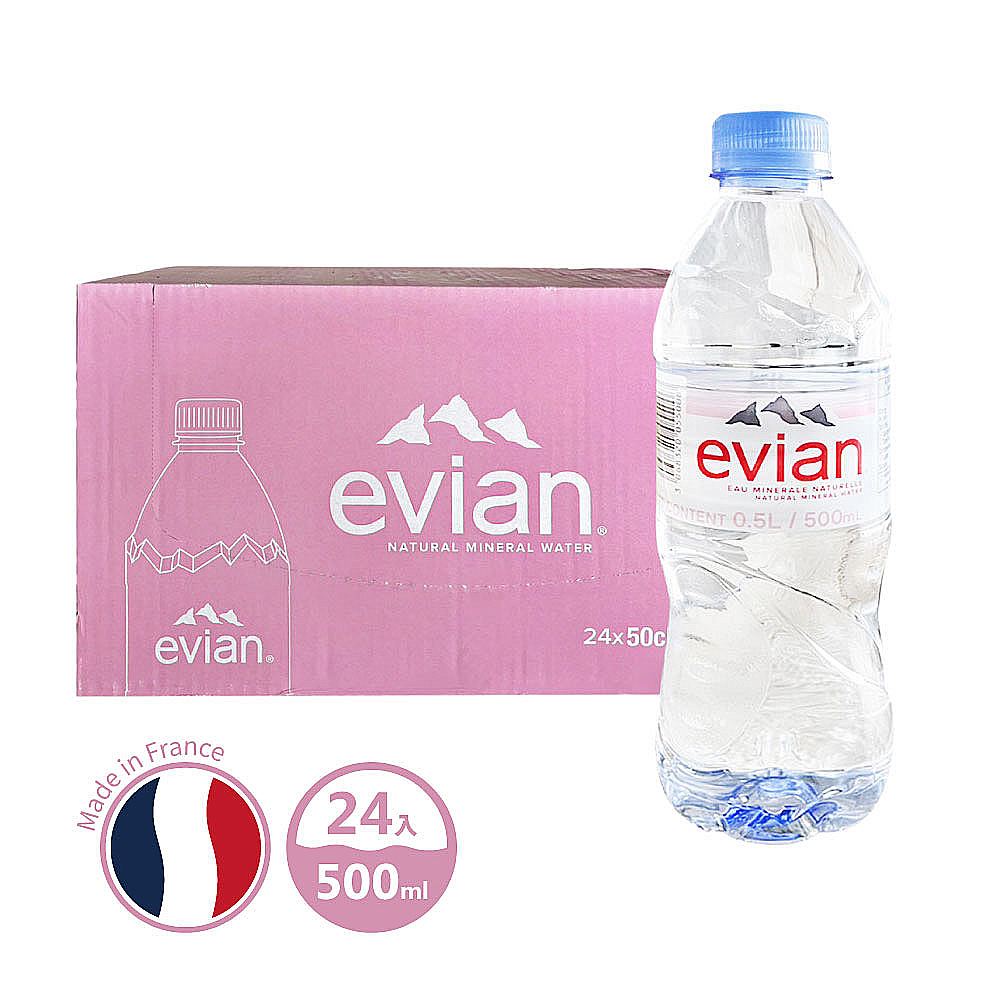 evian礦泉水【Evian 依雲】法國Evian天然礦泉水500mlx24入/箱