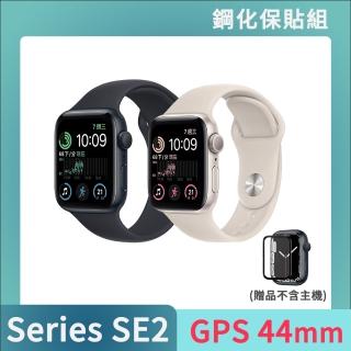 apple watch 44mm gps - FindPrice 價格網2023年4月購物推薦