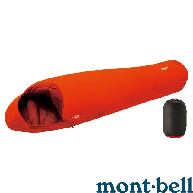 2023mont bell 睡袋推薦ptt》10款高評價人氣mont bell睡袋排行榜 | 好吃美食的八里人