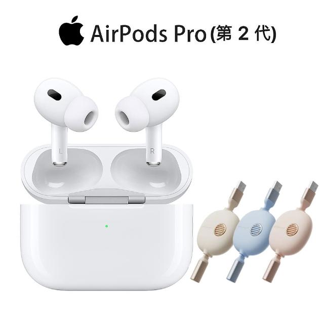 AirPods Pro2 第2世代 MQD83J/A 美品 イヤホンオーディオ機器 - stater.lt