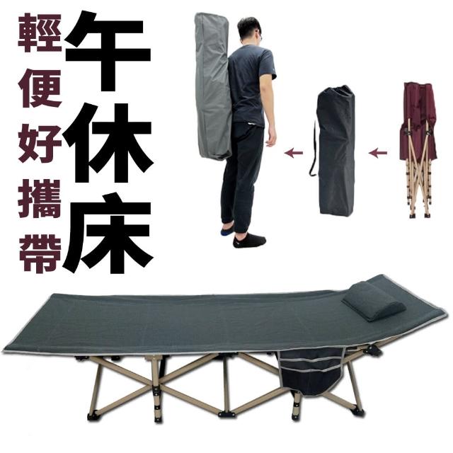 2023行軍床推薦ptt》10款高評價人氣行軍床品牌排行榜 | 好吃美食的八里人
