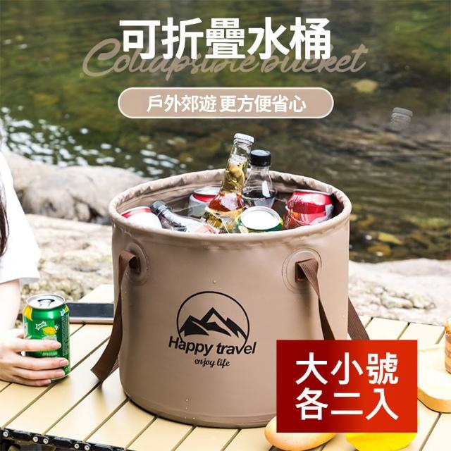 2023露營水桶推薦ptt》10款高評價人氣露營水桶品牌排行榜 | 好吃美食的八里人