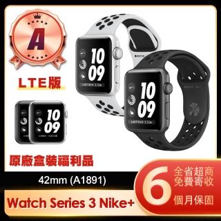 傑昇通信】Apple Watch S3(LTE+NIKE)黑。超值優惠中- FindPrice 價格網