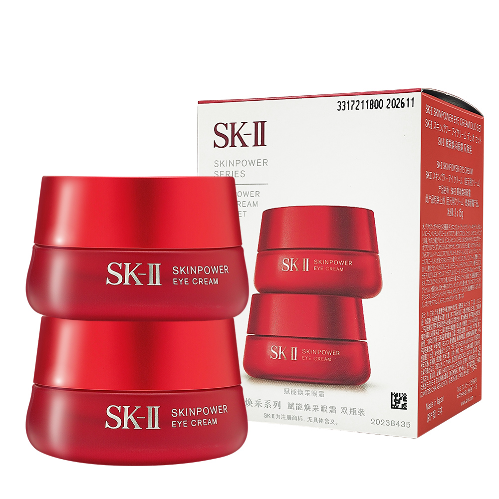 sk-ii肌活能量眼霜【SK-II】肌活能量眼霜-雙瓶裝特惠組15g*2入組(國際航空版)