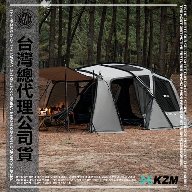 2023KZM帳篷推薦ptt》10款高評價人氣KZM帳篷排行榜 | 好吃美食的八里人