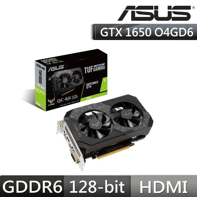 【ASUS 華碩】TUF GeForce GTX 1650 O4GD6 P GAMING 顯示卡