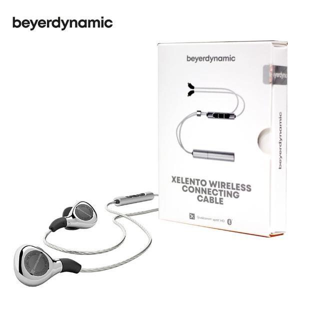 Beyerdynamic 拜耳動力】Xelento Remote 旗艦款Tesla 線控版+ Xelento