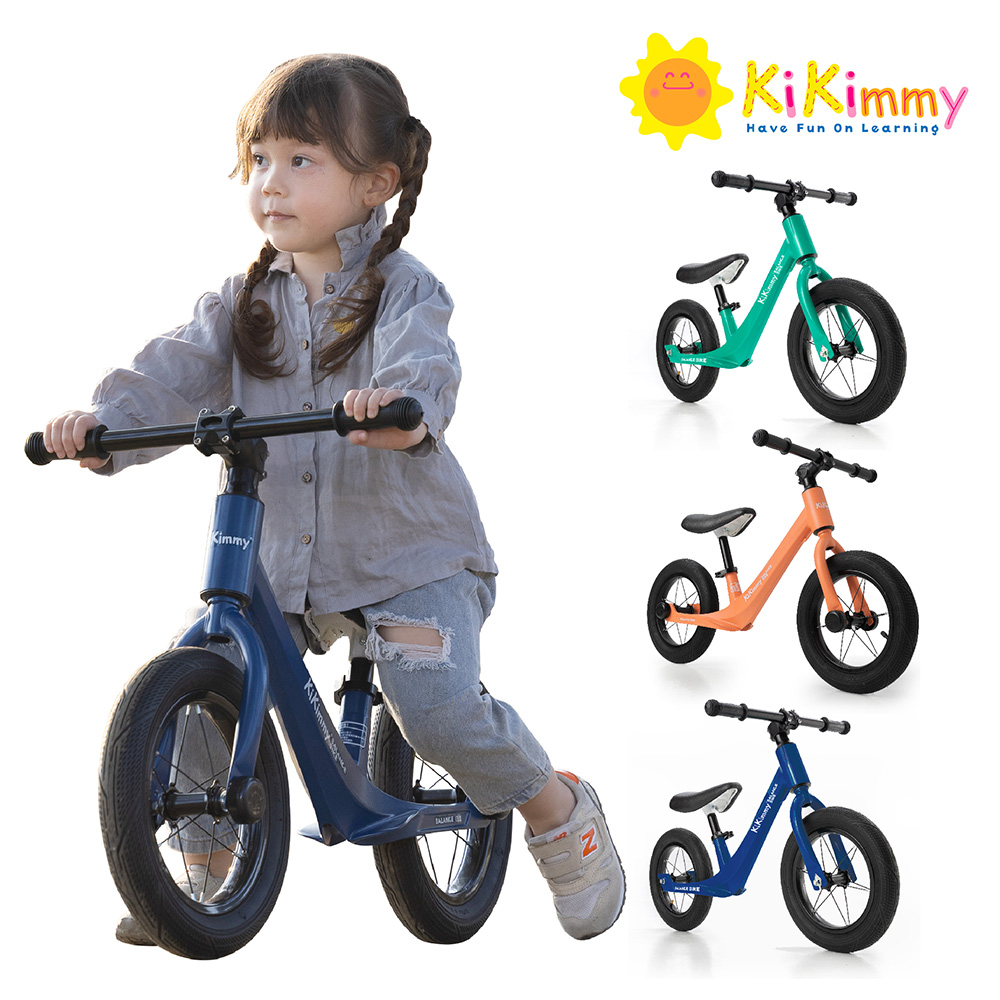 kikimmy滑步車【kikimmy】12吋炫風MAX兒童鎂合金平衡滑步車-3色可選(滑步車 平衡車 滑行車)
