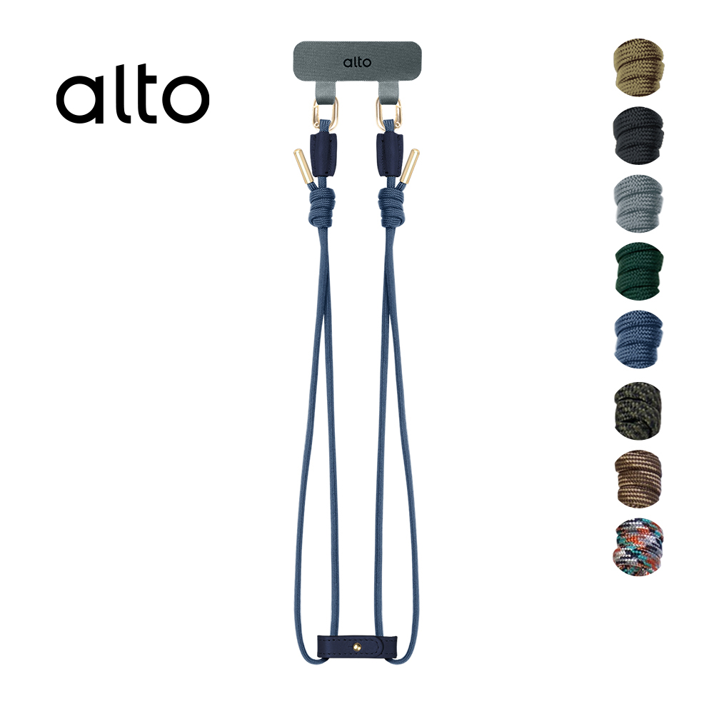 Alto手機掛繩【Alto】手機掛繩擴充夾片 + 4mm 減壓尼龍掛繩(耐用、減少發霉、不易吸水)
